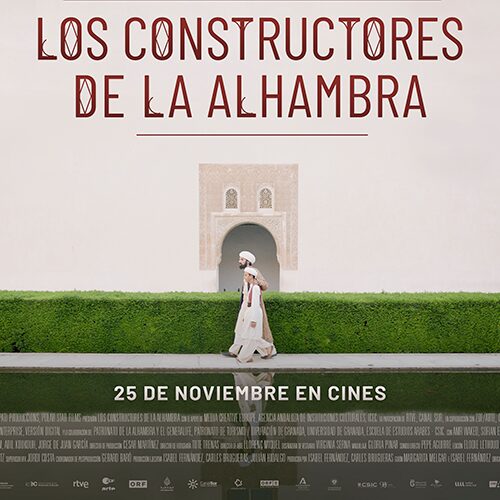 los Constructores de la Alhambra